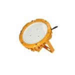 Luminaria LED Antiexplosiva 200W IP67 para Zonas Hostiles, Campana Industrial a Prueba de Explosiones 200W LED IP67