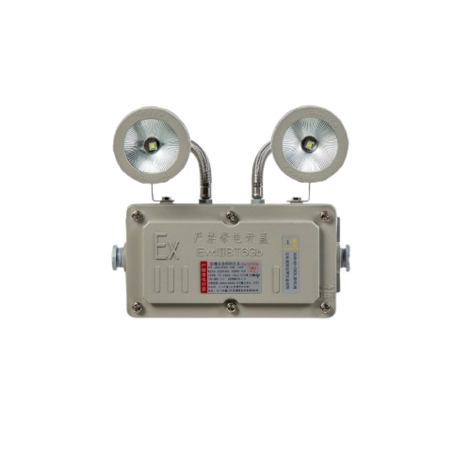 LÁMPARA EMERGENCIA ANTIEXPLOSIVA 2X5W